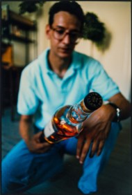 Ritratto di Mario Airò
