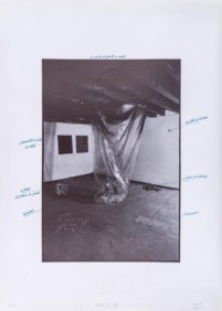 Subway 12.3.77 - 30.11.77