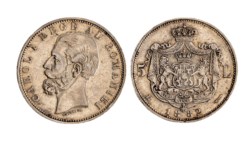 ROMANIA - CARLO I, 5 Lei 1882, Bucarest