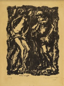 Virginio Ciminaghi (1911 - 2001), Eva Gasperetti (XX), Walter Piacesi (1929) - Lotto composto da tre incisioni di soggetti e misure diverse