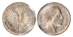 VITTORIO EMANUELE III (1900-1943) - 1 lira 1901, Aquila Sabauda