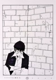 Dylan Dog - Claustrophobia, Colorfest n. 16 pagina 13