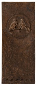 Bozzetto per la porta della Chiesa di Stella Maris di Porto Cervo