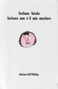 Edizioni dell'obbligo