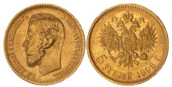 RUSSIA - NICOLA II (1894-1917) - 5 rubli 1898