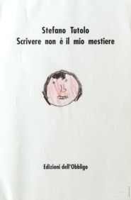 Edizioni dell'obbligo
