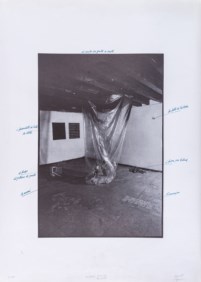 Subway 12.3.77 - 30.11.77