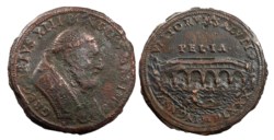 PAPALI - GREGORIO XIII (1572-1585) - Medaglia, 1580