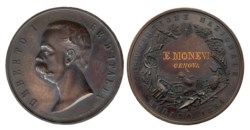 SAVOIA - UMBERTO I (1878-1900) - Esposizione Nazionale di Milano, 1881