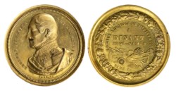 BELGIO - LEOPOLDO I (1831 - 1865) - Comizio agrario