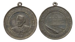 EGITTO - Canale di Suez, 1869