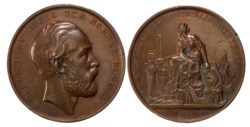 NORVEGIA/SVEZIA - OSCAR II (1872-1907) - Esposizione di Malmo, 1881