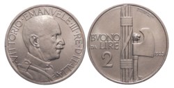 VITTORIO EMANUELE III (1900-1943) - 2 lire 1923