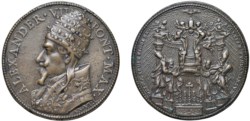 ALESSANDO VII (1655-1667) - La Cattedra di San Pietro, anno VIII