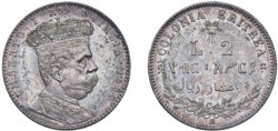 UMBERTO I, Colonia Eritrea (1890-1896) - 2 lire 1890