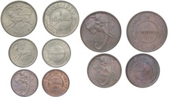 AFIS (1950-1960) - Serie completa 5 valori