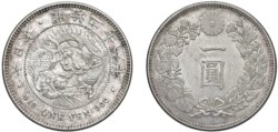 GIAPPONE - MUTSUHITO (Meiji) (1867-1912) - Yen, anno 26, 1893