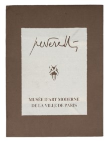 L'atelier de l'artiste. Musée d'Art Moderne de la Ville de Paris