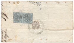 Antichi Stati Italiani - Stato pontificio - lettera (1)