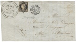 Antichi Stati Italiani - Stato pontificio - Lettera (3)