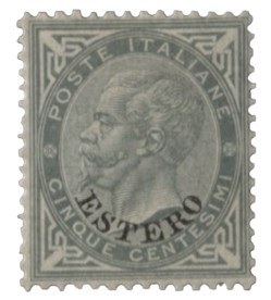 Uffici Postali all'Estero - Levante - 10 cent (3)
