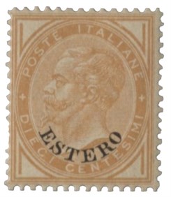 Uffici Postali all'Estero - Levante - 10 cent (4)