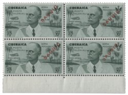 Colonie Italiane - Cirenaica - Serie di dieci valori (30/39)