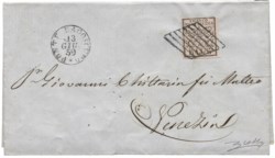 Antichi Stati Italiani - Romagne - Lettera (6)