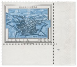 Repubblica - 600 lire (Bolaffi 2045 B)