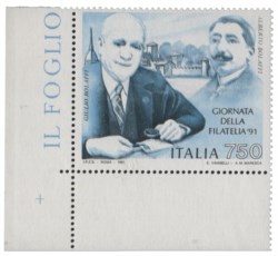 Repubblica - 750 lire (Specializzato 1612 Aa)