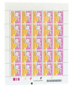 Repubblica - 0,62 Eyof (2831c)