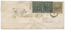 Antichi Stati Italiani - Ducato di Modena -  Letterina (8 + 8g + 3)