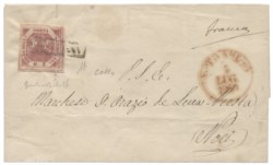 Antichi Stati Italiani - Napoli - Lettera (5t)