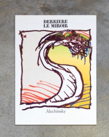 Derrière le miroir
