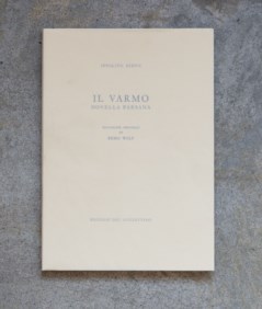 Il Varmo - Novella paesana