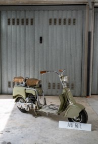 125 A