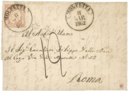 Antichi Stati Italiani - Napoli - Province Napoletane - 1861 - 5 grana (21c)