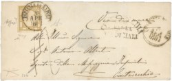 Antichi Stati Italiani - Napoli - Province Napoletane - Lettera (22b cat.4750)