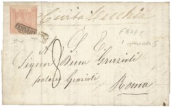 Antichi Stati Italiani - Napoli - Frode postale - Modulo affrancato con esemplare del 1 grana (3)