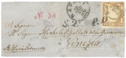 Antichi Stati Italiani - Napoli - Province Napoletane - 1861 - 10 grana (F8)