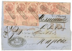 Antichi Stati Italiani - Napoli - Assicurata (3 + 5c cat.25000+)