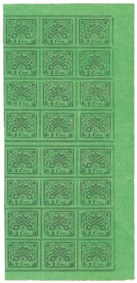 Antichi Stati Italiani - Stato pontificio - 1867 - 2 cent (13)