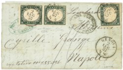 Antichi Stati Italiani - Sardegna - Lettera (13A)