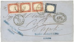 Antichi Stati Italiani - Sardegna - Lettera (15Aa + 16 cat.13000+)