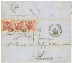 Antichi Stati Italiani - Napoli - Uso tardivo - Lettera (4a+7f)