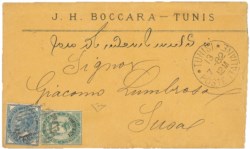 Uffici Postali all'Estero - Levante - Emissioni generali - Affrancatura mista (10 + 12)