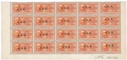 RSI - G.N.R. Brescia - 1943/44- 2,50 lire Espresso (20/IIId)