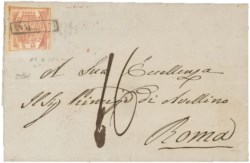 Antichi Stati Italiani - Napoli - Lettera con 10 grana carminio II tavola