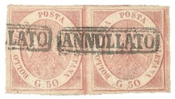 Antichi Stati Italiani - Napoli - 1858 - Coppia orizzontale del 50 grana (14b cat.15000)