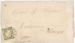 Antichi Stati Italiani - Napoli - Province Napoletane - Circolare (17e cat.1300)